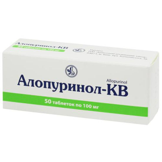 Алопуринол-КВ 100 таблетки 100 мг №50.